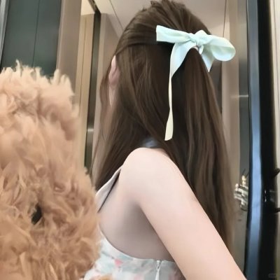 自我人生