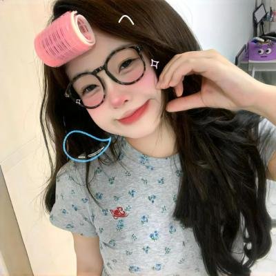 罪美人